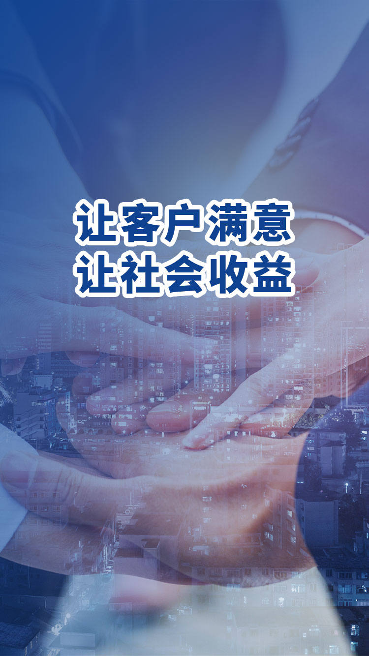 戶外工具